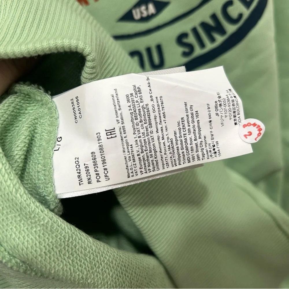 Dickies Sweatshirt Men’s Large Green NWT Logo Oversized Pullover Crewneck Cotton